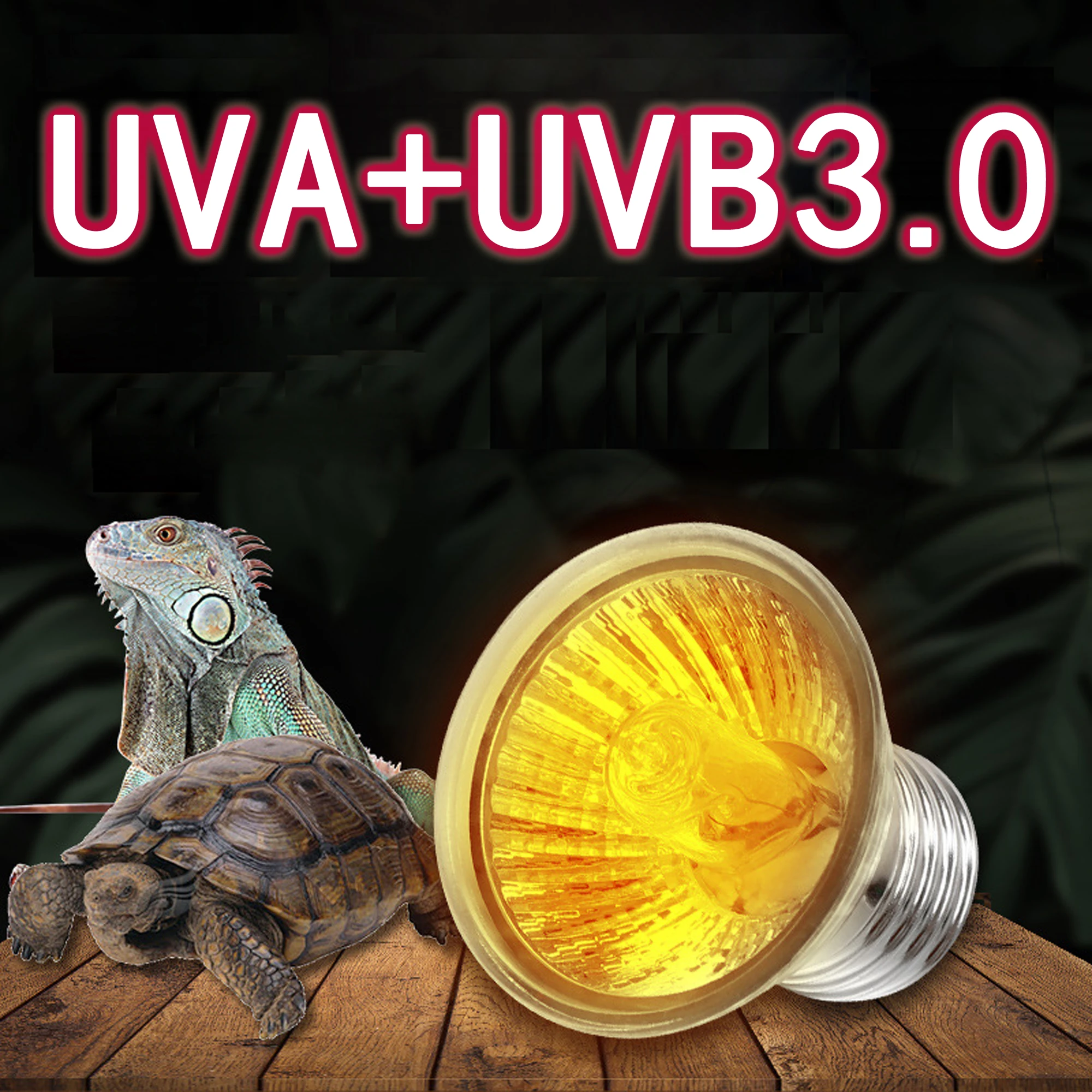 UVA + UVB 3.0 파충류 램프, 거북이 바스킹 UV 전구, 가열 램프, 양서류, 도마뱀, 온도 조절기, 25 W, 50 W, 75W, 1PC 