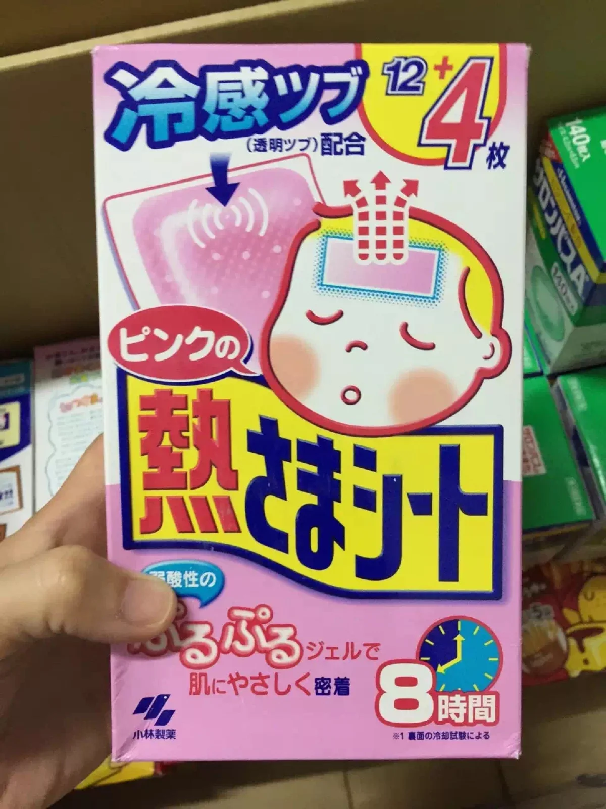 

Комплект из 4 металлических колесных дисков 1.9 Beadlock для радиоуправляемых краулеров 1:10 Axial SCX10 II 90046 AXI03007 TRX-4