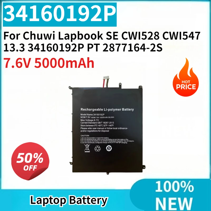 

High Quality 34160192P 7.6V 5000mAh Laptop Battery for Chuwi Lapbook SE CWI528 CWI547 13.3 34160192P PT 2877164-2S