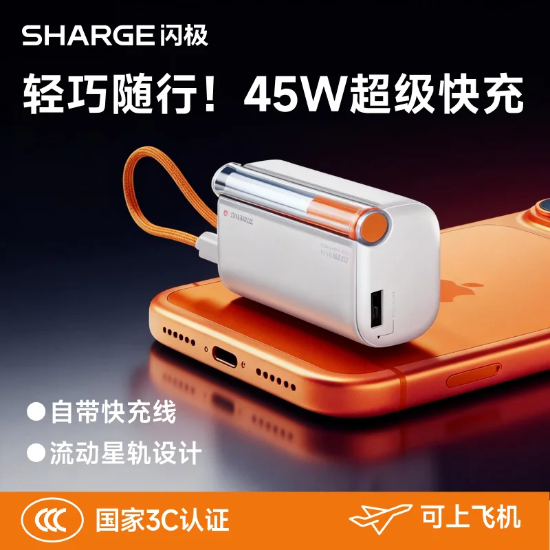 Sharge Pro Portable Power Bank 10000Mah 45W Fast Charging Mini Power Bank