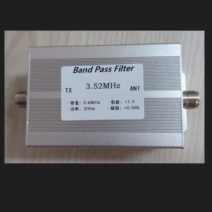 3.52MHz 80-metre Band M-type Female Connector with Bandpass Filter BPF Anti-interference Enhanced Sensitivity 200W