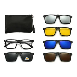 2302A 2 IN 1 Polarized Sunglasses Square Frame Magnetic Clip On Glasses TR90 Optical Prescription Eyeglass Frames Magnet Clips