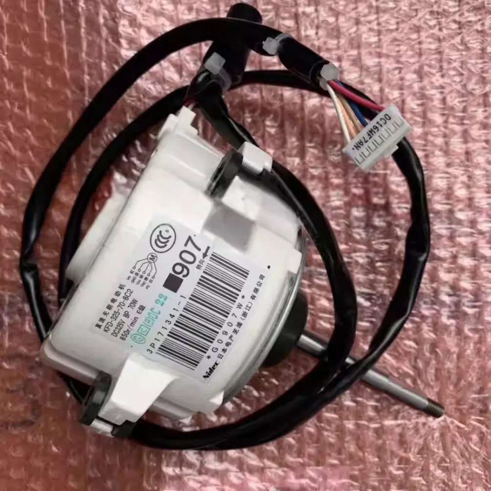 Brand new suitable for Daikin air conditioner external fan motor KFD-325-70-8C2 Daikin 907 fan motor