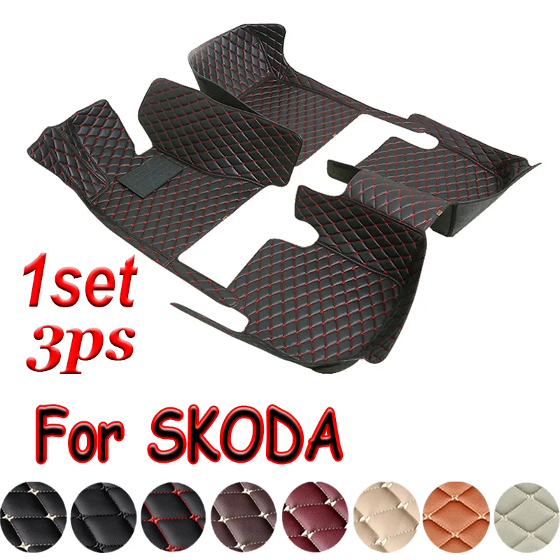 Car Floor Mats For SKODA BRZ Tribeca Ascent crosstrek exiga Trezia Just Car Accessories