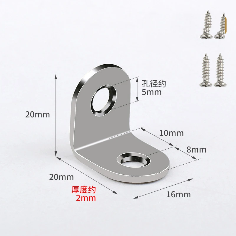 1-50Pcs L Shaped Brackets 90 Degree Right Angle Stainless Steel Bracket Fastener with Screw For Wood Furniture Cabinet