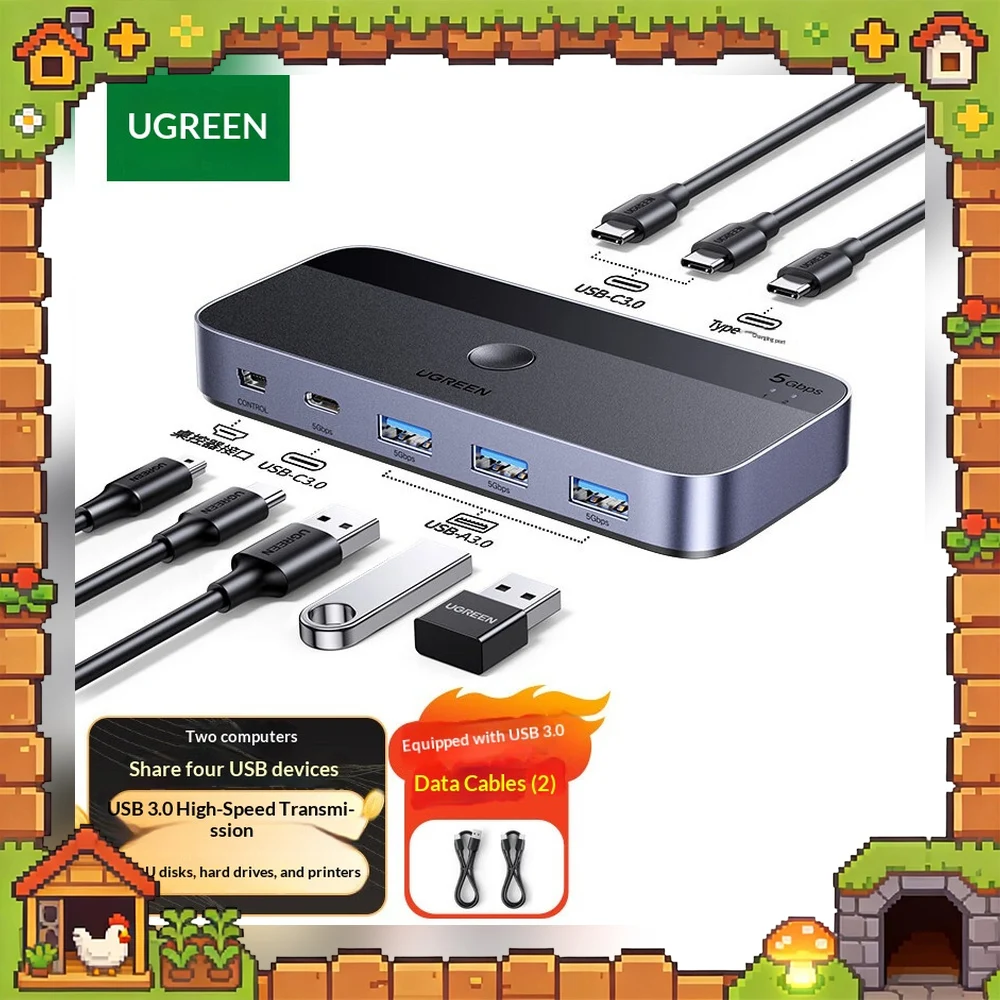 UGREEN 25098 CM687 USB 3.0 Sharing Switch 2 In 4 Out for Two Computers Share Printer Keyboard Mouse USB Devices