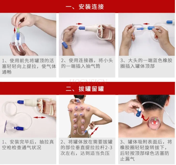 4 كبيرة الحجم البلاستيك فراغ الحجامة الكؤوس شفط الكؤوس جرة مدلك فراغ الحجامة مدلك الجرار شفط العلاج الحجامة علب 9.5 سنتيمتر