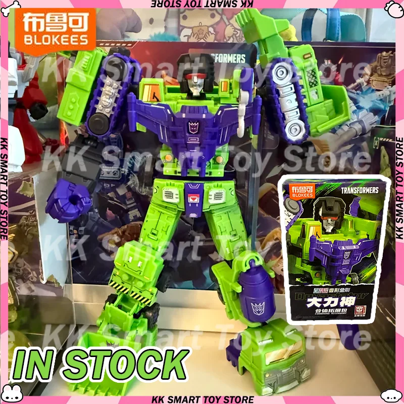 متوفر في المخزون Blokees Devastator Transformation Starry Edition Vol.1 2 3 Devastator نموذج لجسم ألعاب هدايا متحركة مجمعة