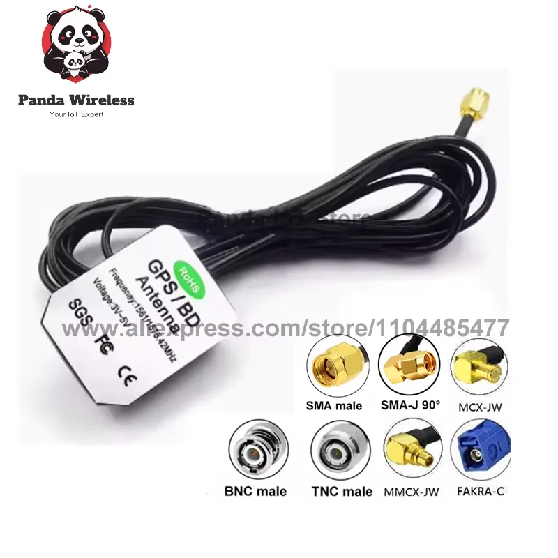 3M GNSS Ceramic antenna GPS Beidou Galileo Glonass EM-WZGGB-5550-3000D1 External Vehicle Navigation SMA Fakra MCX TNC MMCX BNC