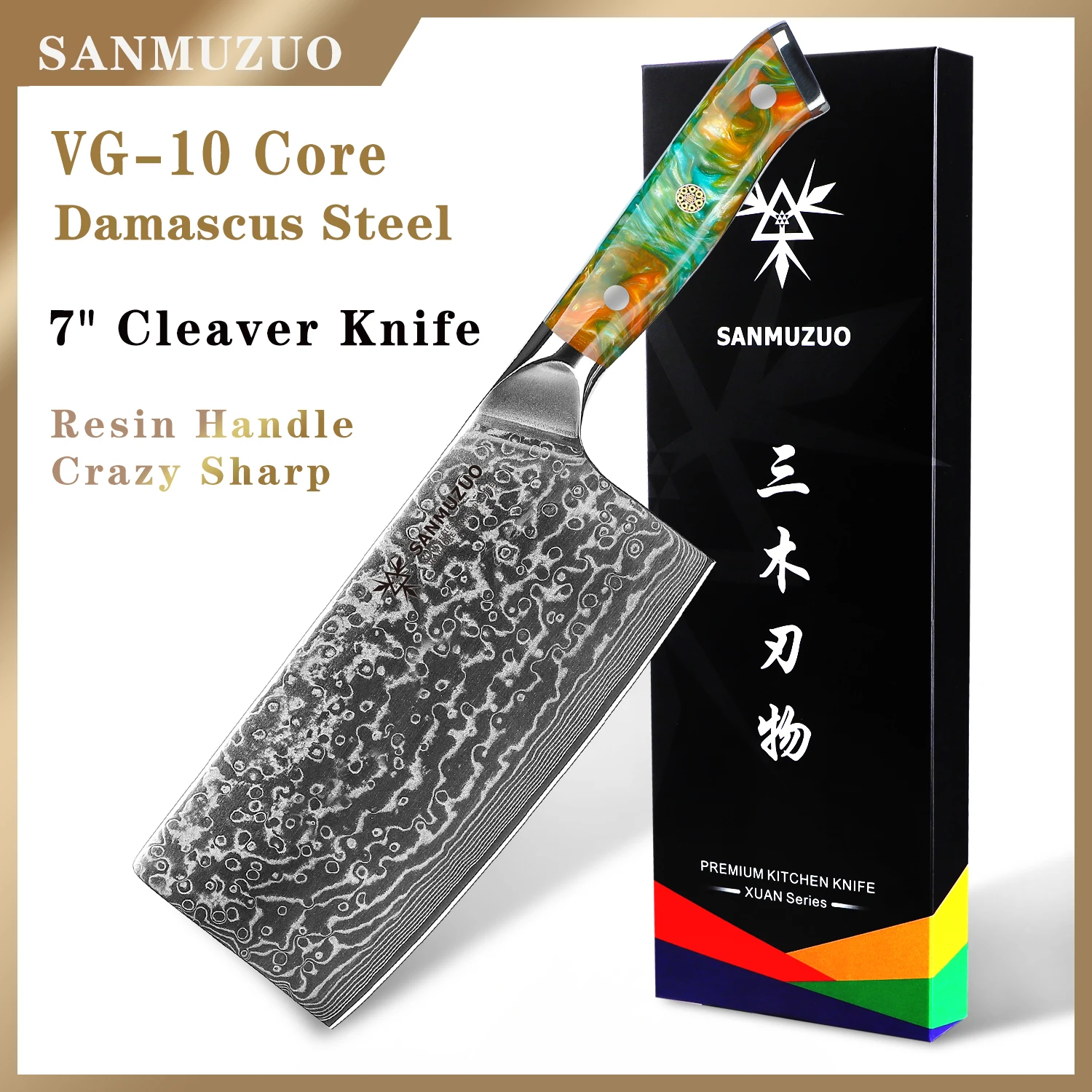 SANMUZUO-cuchillo de Chef chino, serie Xuan, cuchillo de cocina de acero de Damasco VG10, mango de resina (naranja), 7"