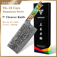 SANMUZUO Chinese Chef Knife - 7\
