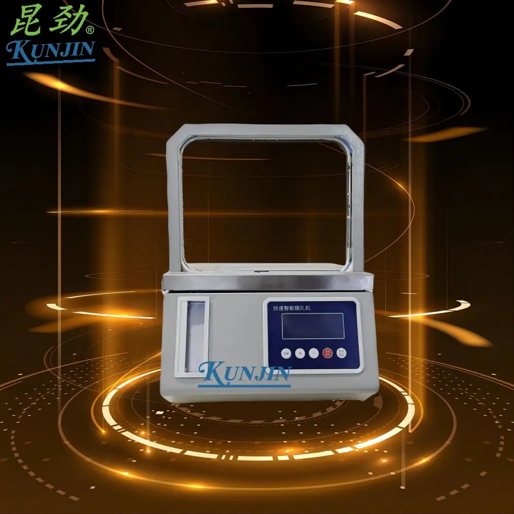 KUNJIN Good Price Small Automatic Strapping Machine Packing Machine Small Sacket Price Case Packer