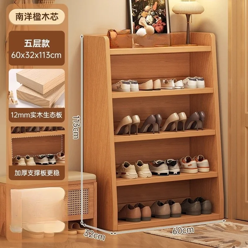 Solid wood shoe rack, multi-layer household entrance, small narrow simple rack for rental housing