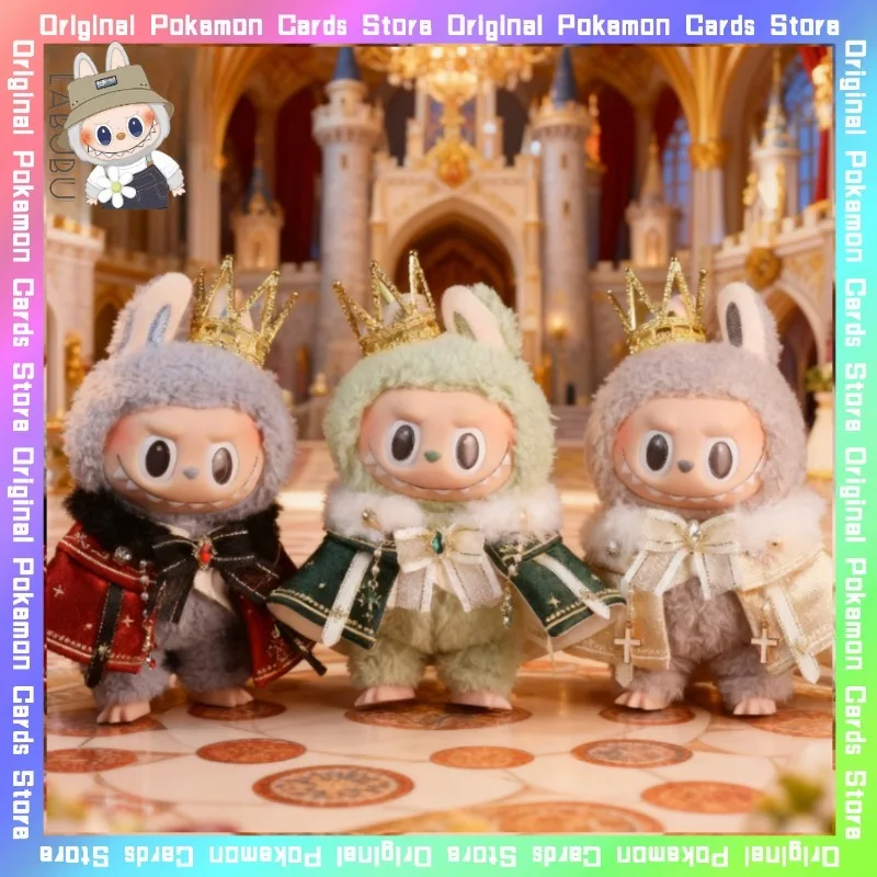 

Only Clothes for 17cm V1 V2 V3 Labubu Crown Magic Starstone Gem Cloak Cotton Doll Cosplay Cartoon Accessories Toy Birthday Gift