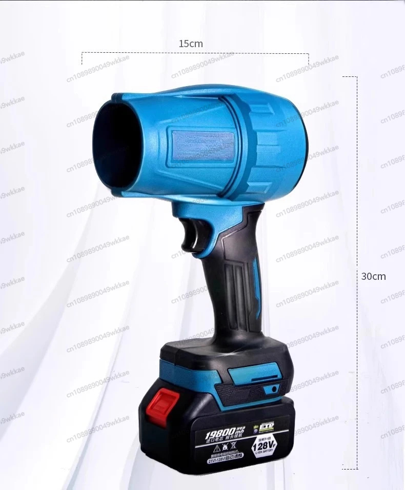 

High-power Violent Hair Dryer, Industrial Brushless Lithium Battery Blower, Strong Blowing Dust\ Water\ Leaves