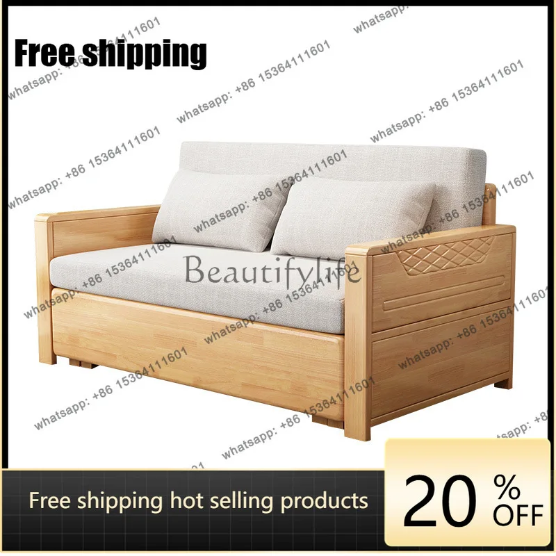 LX all solid wood folding push-pull sofa bed integrated multi-functional folding bed retractable