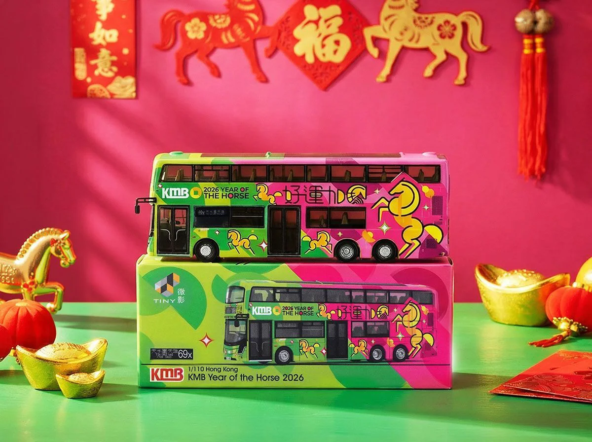 Tiny 1:110 City All…