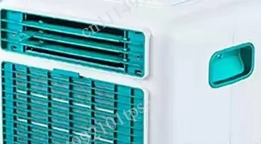 Outdoor Mobile Air Conditioning Refrigeration All in One No Installation Required Truck Mounted AC Unit