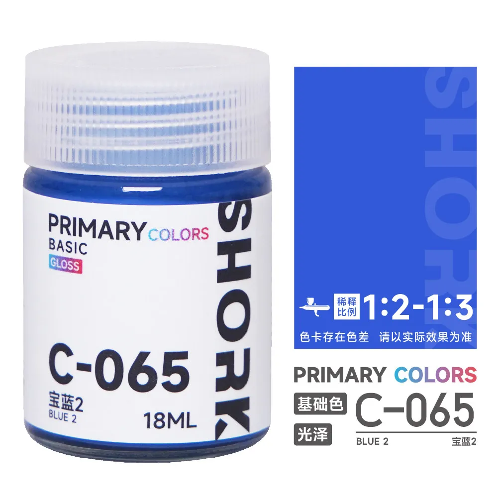SHORK Oil Based Paint Base Color C Series Gloss Handheld Coloring Model Military Car GK 3D Printer Parts 61-Latest image 3