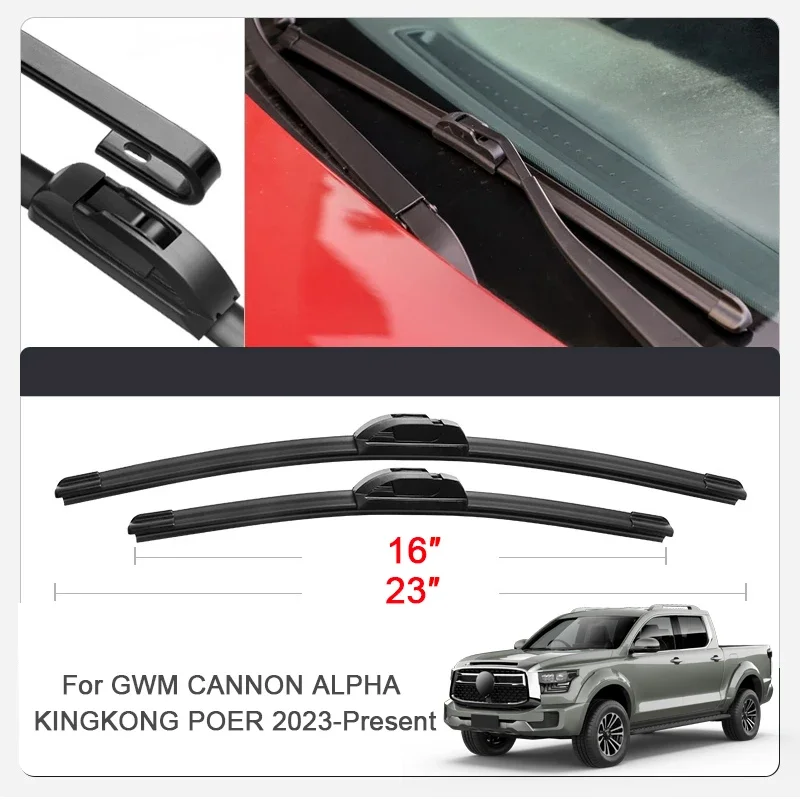 2PCS For GWM CANNON ALPHA KINGKONG POER ORA 03 GOOD CAT GT 07 TANK 300 400 500 700 WEY 05 07 80 COFFEE Car Blade WindshieldWiper