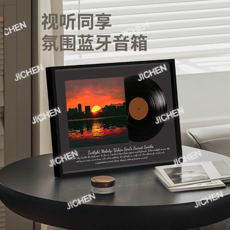 

JC Bluetooth Audio Painting Vinyl Nostalgic Sunset Atmosphere Outdoor Desktop Retro Creative Small Audio