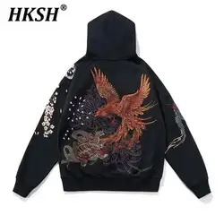 HKSH Spring Autumn Heavy Industry Hooded Sweatshir Men's Tide Punk Fashion Dragon Rosefinch White Tiger Embroidery Hoodie HK2465