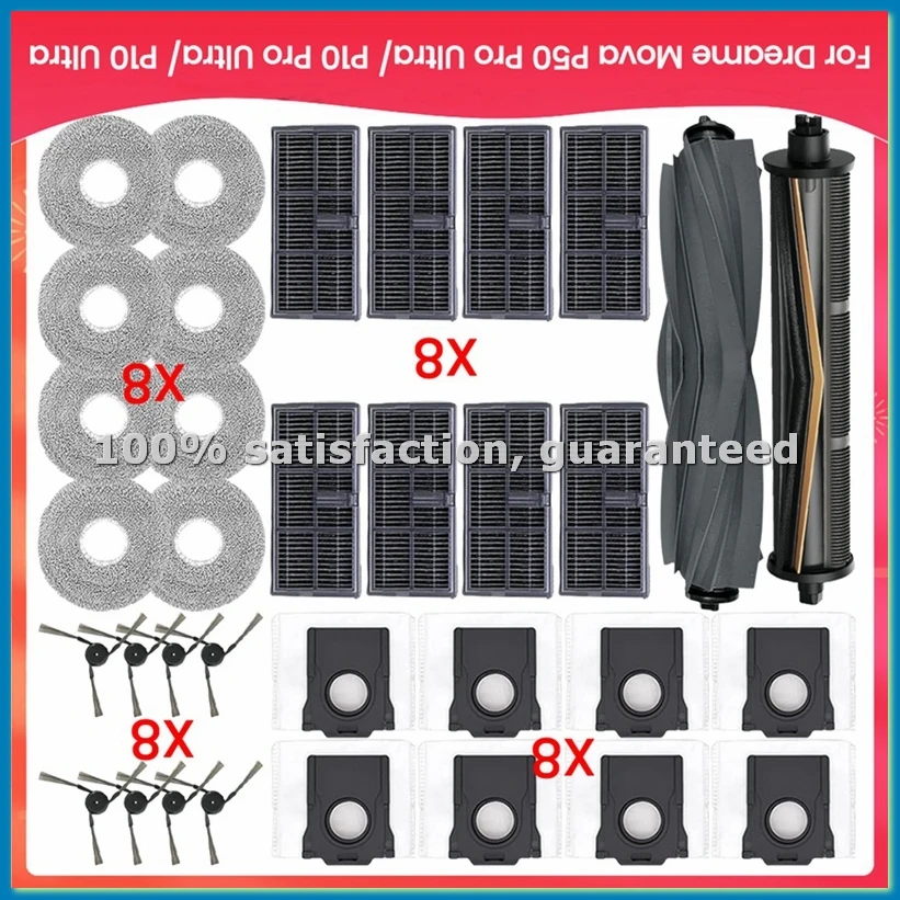 

Запасные части для P50 Pro Ultra/ P10 Pro Ultra/ P10 Ultra: основная щетка, боковая щетка, HEPA-фильтр, салфетка для влажной уборки, мешок для сбора пыли - A09G