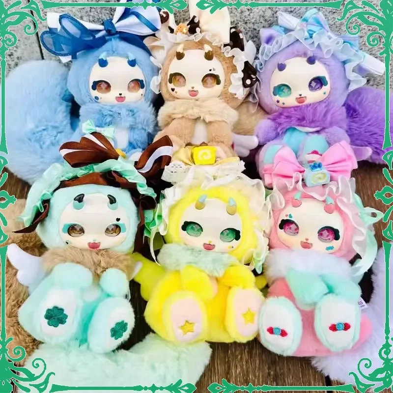 

Boboco натуральная слепая коробка игрушки милая вечеринка серии плюшевые дизайнерские фигурки брелки рюкзак подвески модные подарки на Хэллоуин