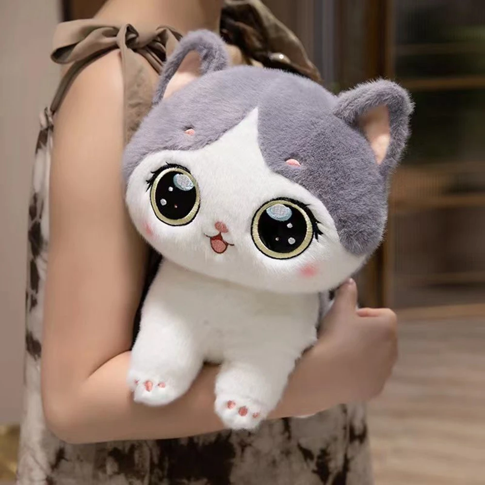 27 ซม.Super น่ารักแมวตุ๊กตาของเล่น Creative Super Soft Big Eyes Soothing สัตว์ตุ๊กตาเด็กวันเกิดคริสต์มาสของขวัญ -4
