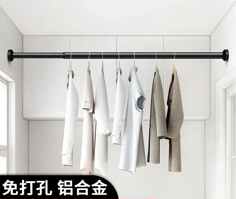 Telescopic clothes drying rod wardrobe cabinet hanger aluminum alloy punch-free dormitory wardrobe hanging rod clothes hanging r