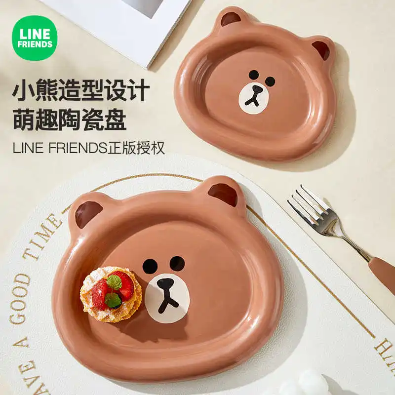 Line Friends Cartoon Brown Ceramic Plate Home Dessert Party Light Luxury Creative Bowls Plates Tableware Shallow Plate Set Gift