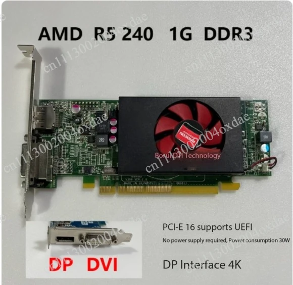 R5 240 1G graphics card, desktop size chassis half-height knife card DP interface 4K 60Hz