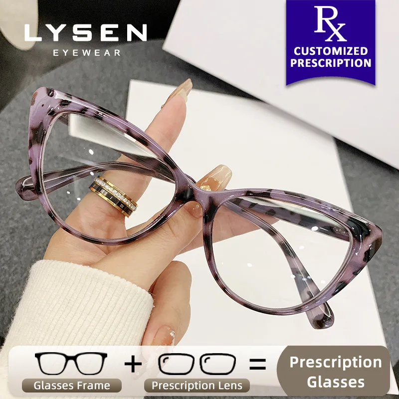 

LYSEN кошачий глаз индивидуальные очки для близорукости женские модные фотохромные антибликовые очки с УФ-защитой по рецепту оптические очки
