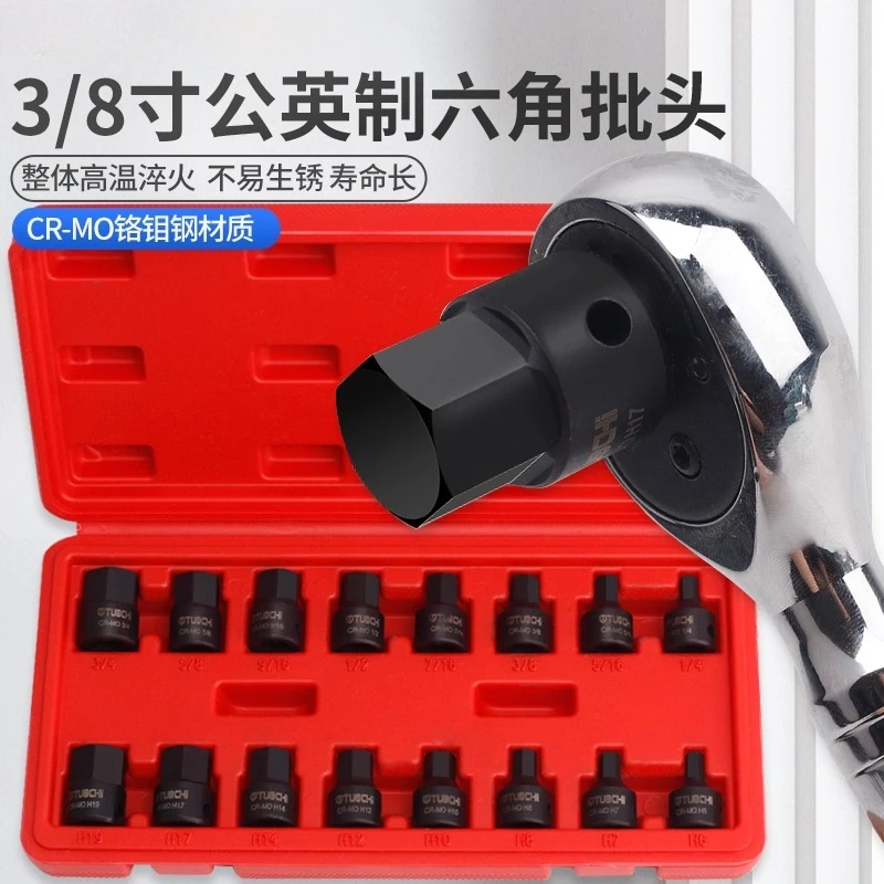 zhongfei-–-systeme-britannique-metrique-de-3-8-pouces-lot-hexagonal-interieur-tete-spinner-manchon-ensemble-une-piece-petit