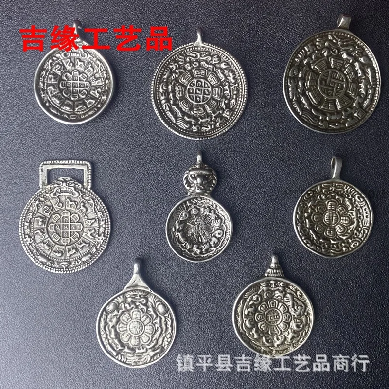 

Tibetan Style Nine Palaces Eight Trigrams Iron Pendant Double-Sided Engraved Scale Armor Bear Nine Palaces Amulet Portable Waist