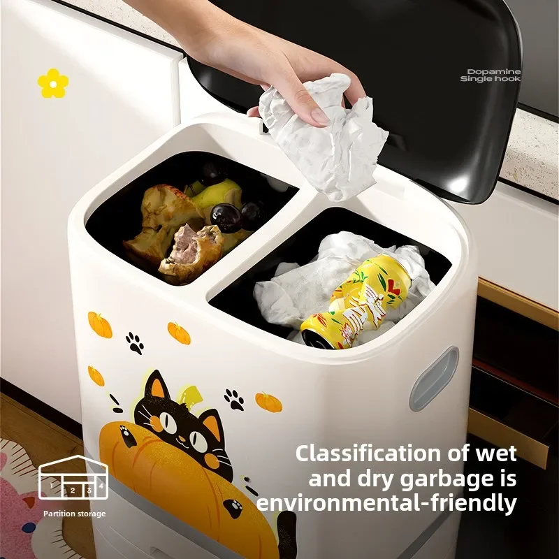 Removable kitchen trash can household double-layer high model, no bending, wet and dry classification, large capacity