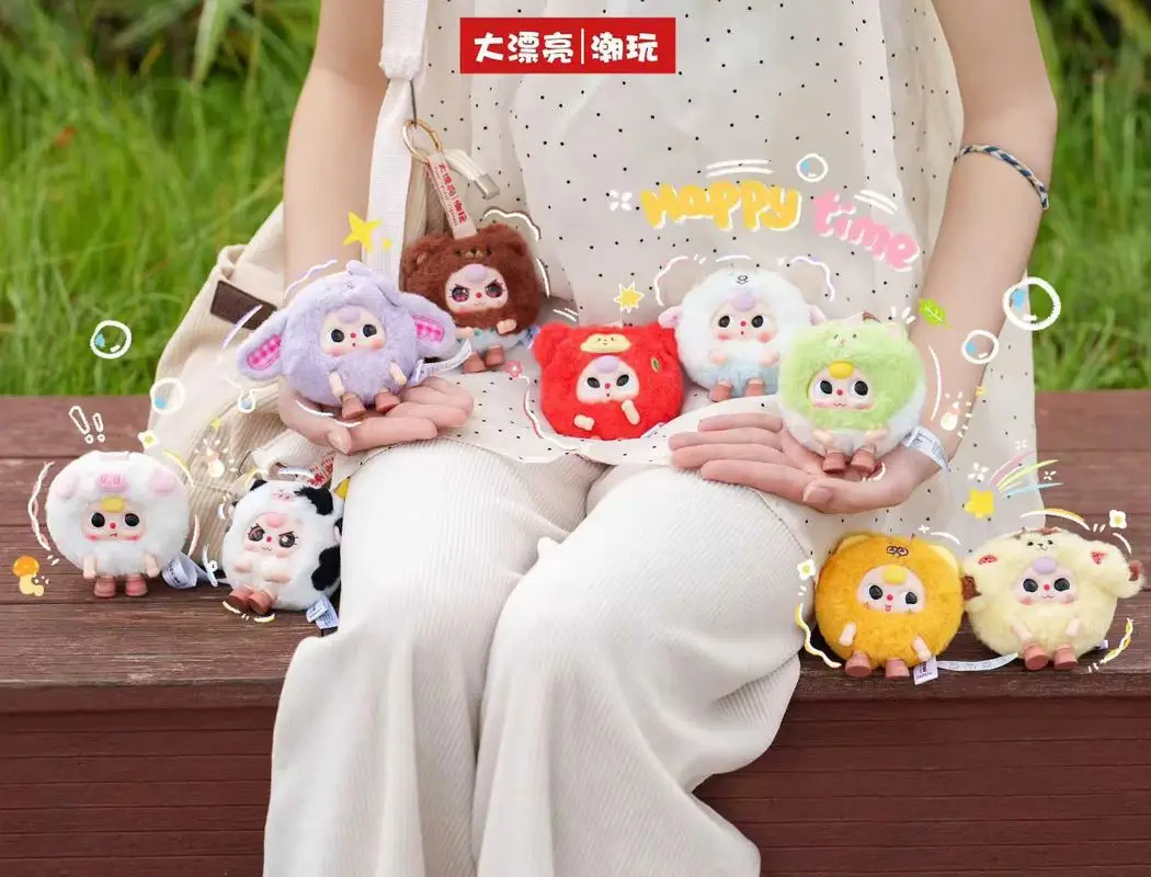 

Хит продаж: Набор из трех милых плюшевых брелоков-кукол в закрытой упаковке (10 видов, 9 обычных, 1 скрытая) — мультяшные животные, игрушки-подарки для детей и коллекционеров