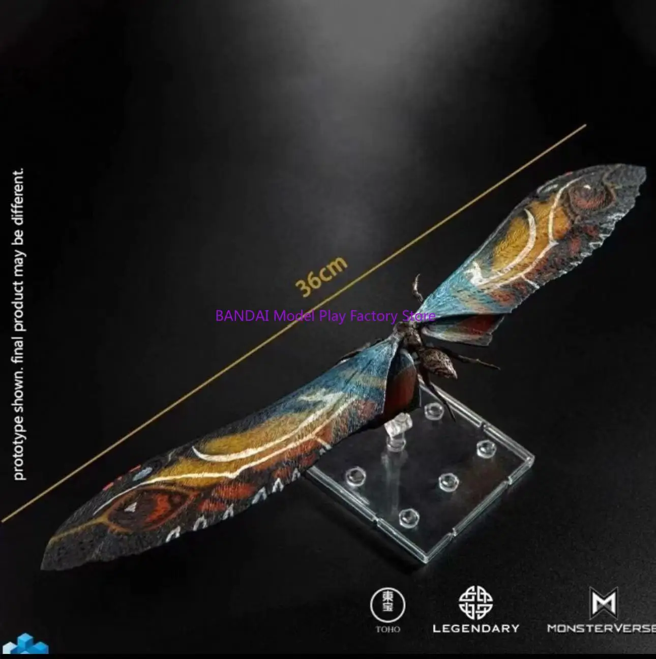 

HIYA Action Figure Exquisite Basic Series GODZILLA KING OF THE MONSTERS Mothra Re-issue Version