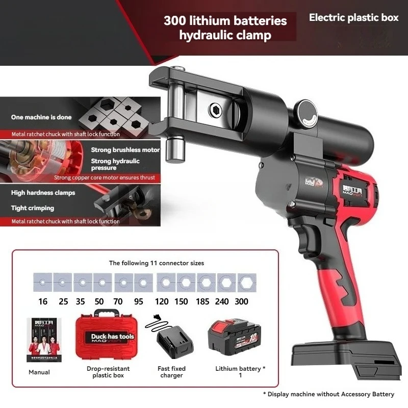 

For Hydraulic Pliers Rechargeable Wire Crimping Pliers Portable Copper Aluminum Terminal Crimping Pliers