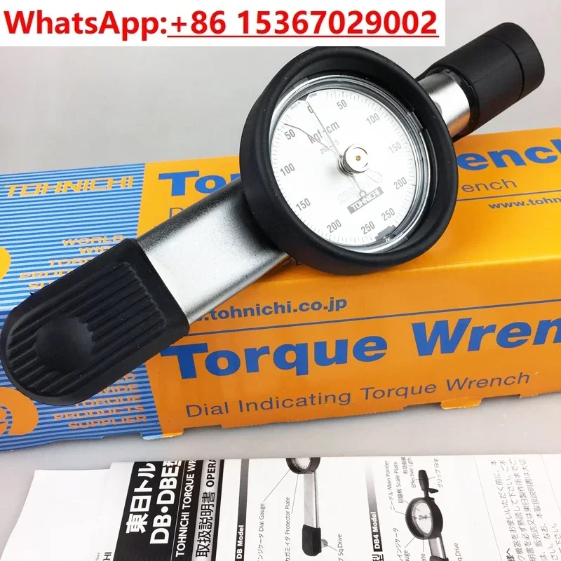 TOHNICHI Llave dinamométrica con dial DB25N-S DB50N DB100N DB200N DB280N-S