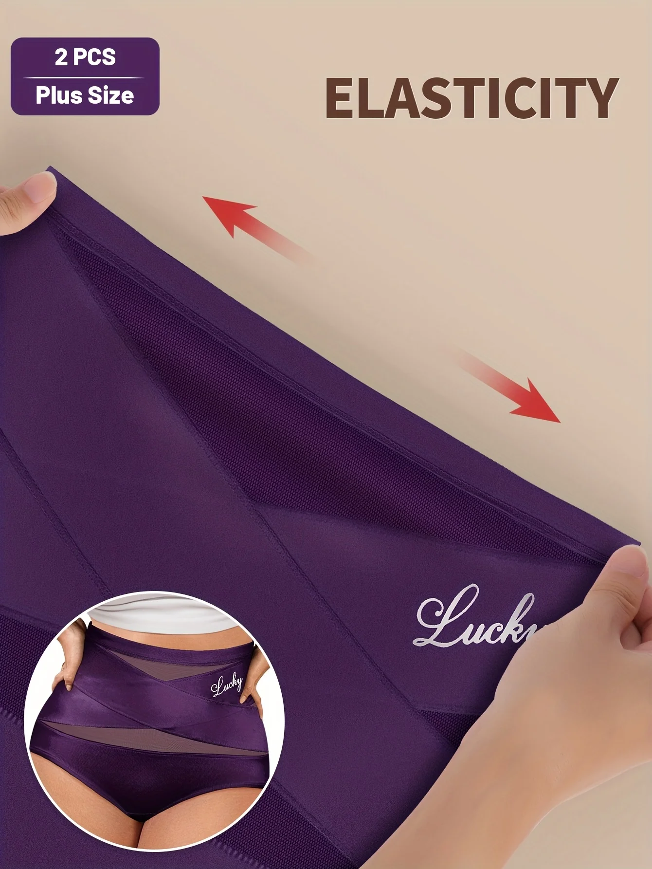 Balení 2 kalhotek s vysokým pasem, prodyšné síťované spodní prádlo - bezešvé kalhotky s kříženými zády, stahující bříško a zadek - náhled 3