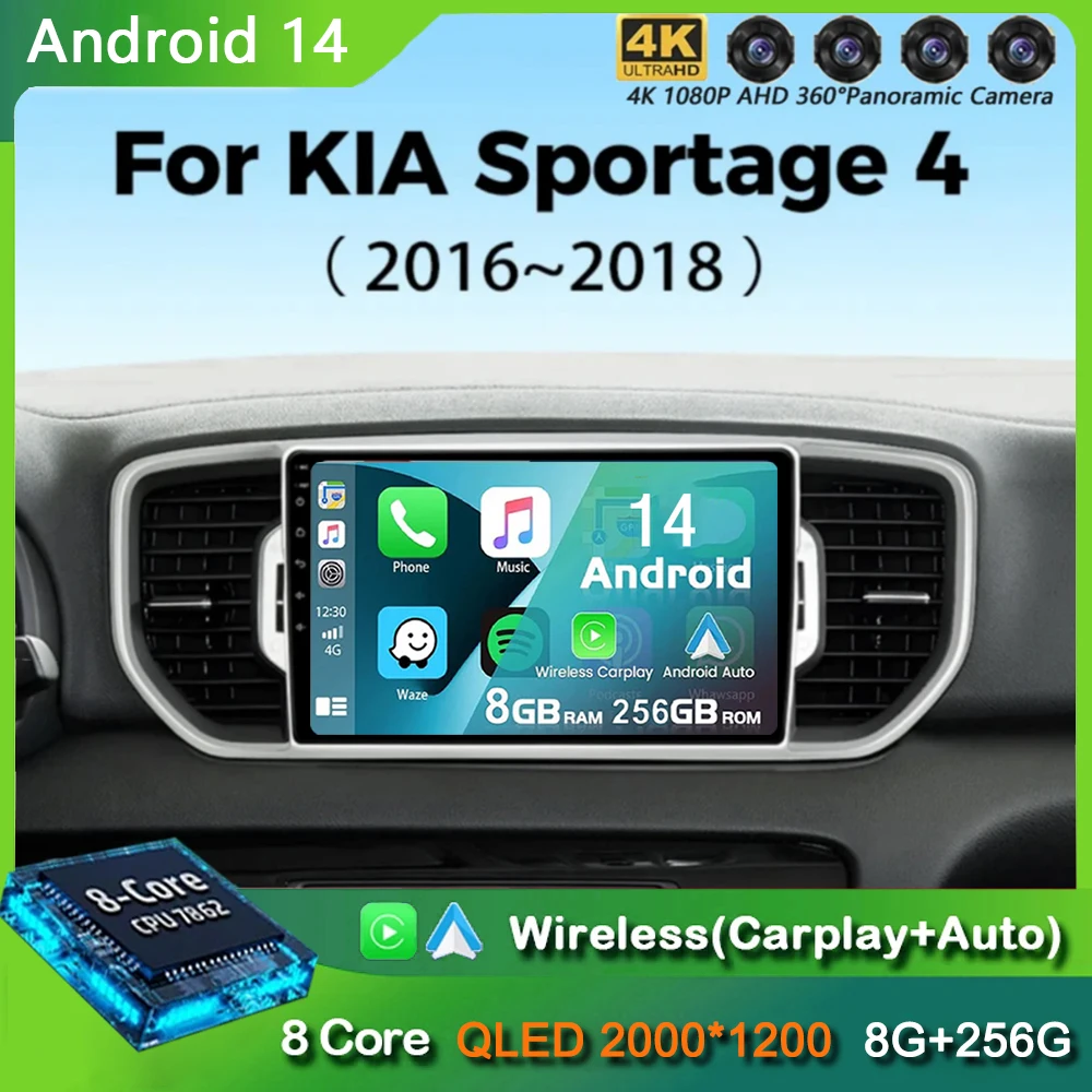 

For KIA Sportage 4 KX5 2016 2017 2018 Android 14 Carplay Car Radio Navigation GPS Multimedia Player Auto 5Gwifi+4G BT DSP video