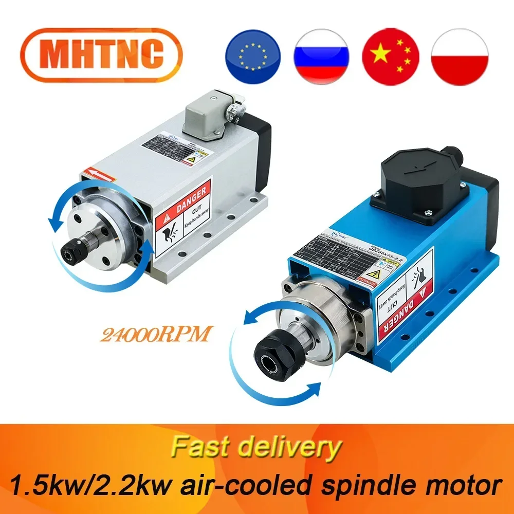 Hot blue/silve 1.5kw/2.2kw 24000RPM 400HZ 3 phase input air cooled spindle motor +1 set ER11 or ER20 collet For CNC Machine