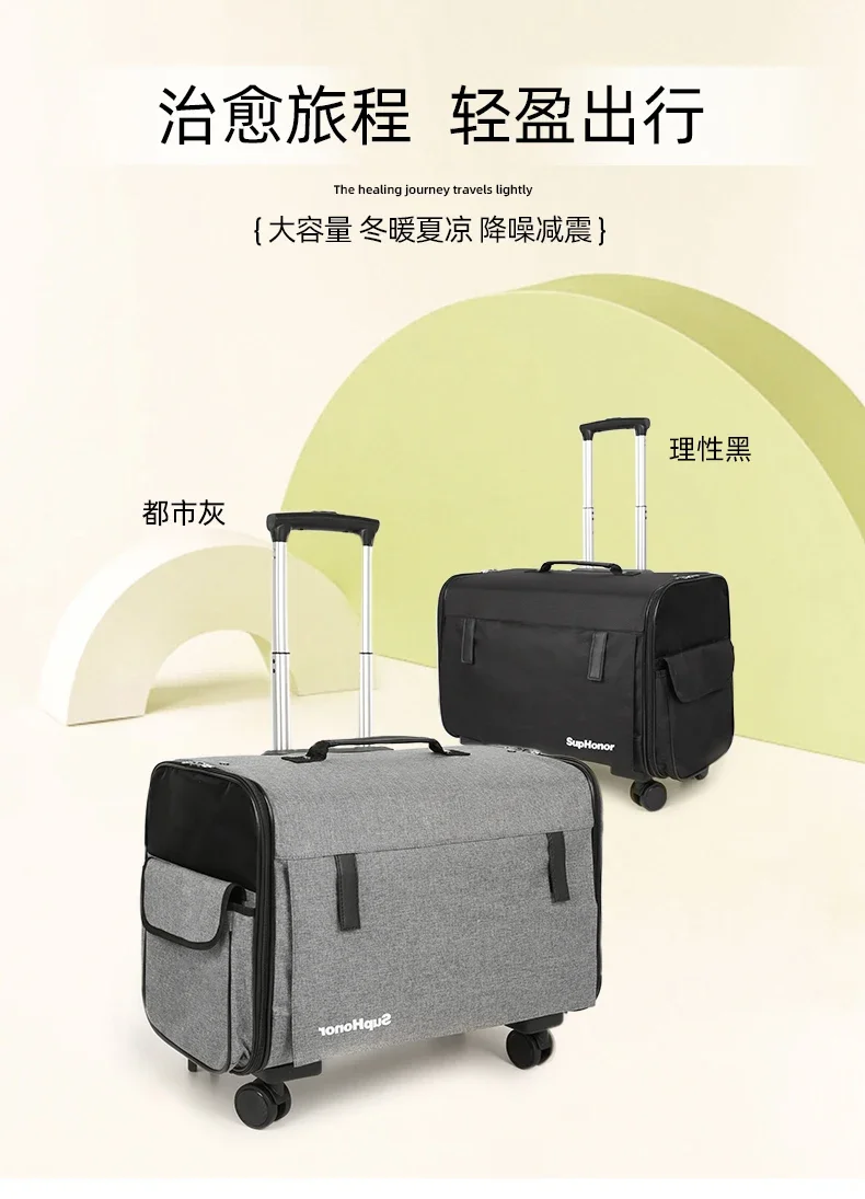 Pet trolley case cat bag portable going out dog luggage aviation large capacity cart anti-stress