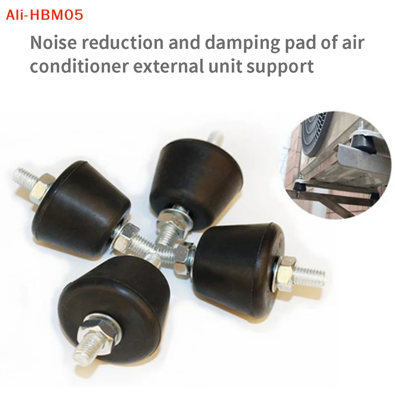 (HB05)4PC Rubber Cushioning Cushion Anti Vibration Rubber Mount Anti Vibration Mount Damper Shock Pad For Air Conditioning