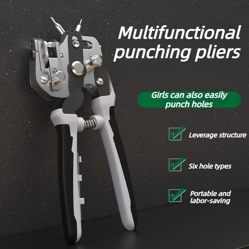 Leather Hole Punch Pliers Watch Strap Punch Plier Adjustable Rotary DIY Punched Tongs Professional Repair Punched Tool Manual