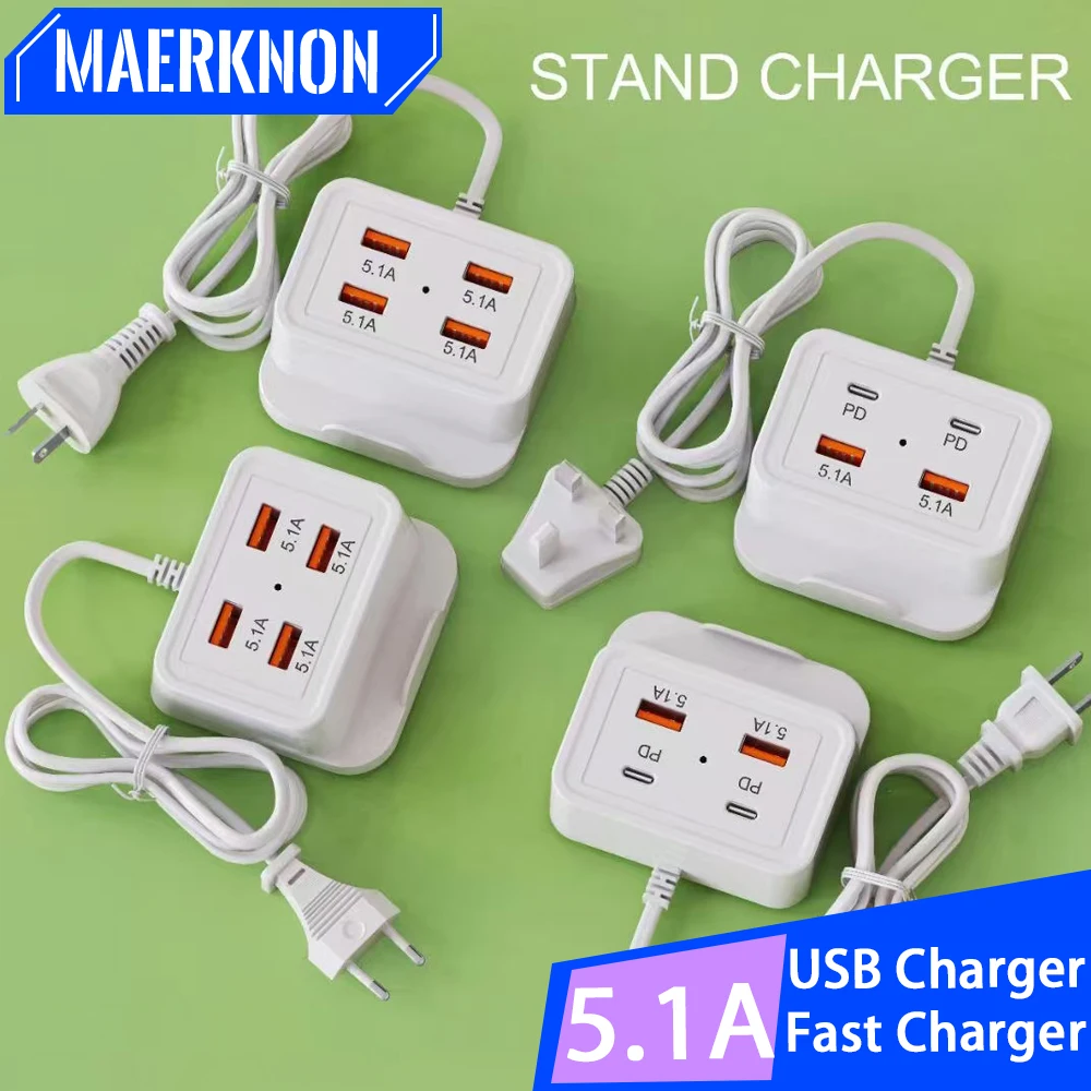 

USB-зарядное устройство, 4 порта, 5,1 А, быстрая зарядка PD, тип C, настенное зарядное устройство для телефона, быстрый адаптер питания, вилка европейского/американского стандарта для iPhone 15 Samsung Xiaomi