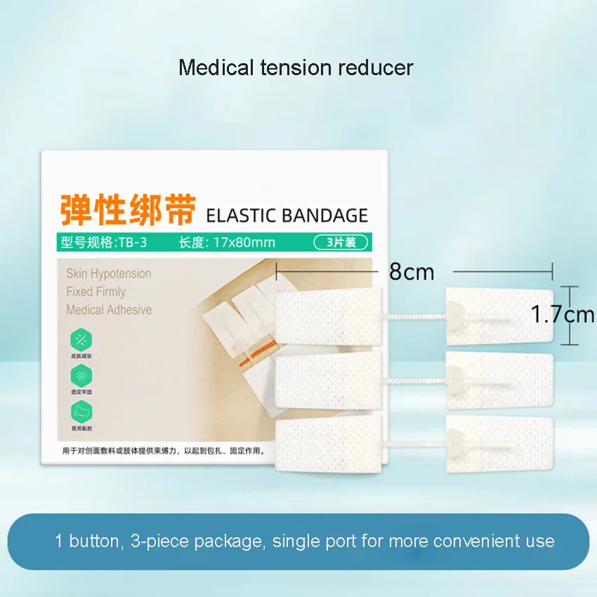 Elastic Bandage Skin Suture Device, tipo Zipper, remendo de ferida, redução de tensão, remendo sem costura pós-operatório