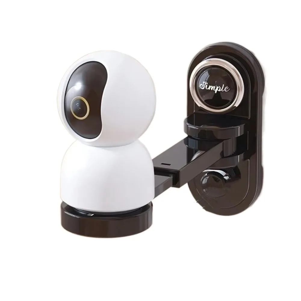 

Adjustable Suction Cup Camera Holder Wall-Mounted Retractable Punch-Free Wall Shelf Multi-purpose Strong Load Bearing