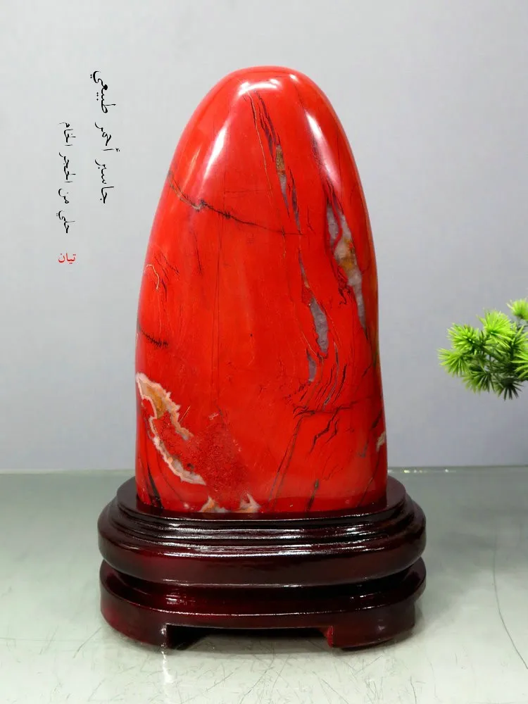 pietra-naturale-di-avventurina-rossa-per-decorazione-casa-soggiorno-ingresso-ufficio-scrivania-ornamento-in-pietra-del-marchio-mineral-world